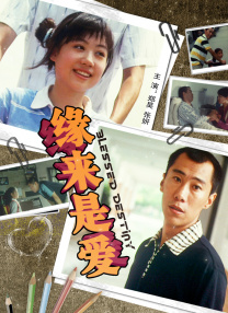 pr九尾狐狸